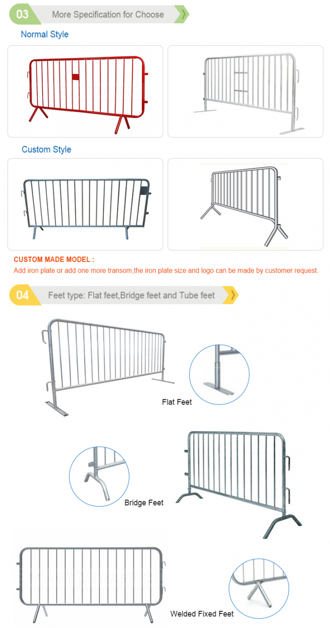 3 มิติ รั้วขอบชั่วคราว / รั้วกั้นฝูงชน 2.4 X 2.95m 2